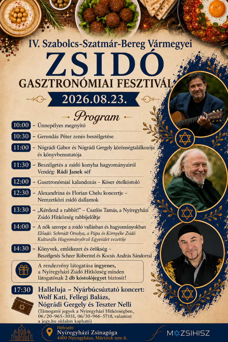 Zsidó Gasztronómiai Fesztivál