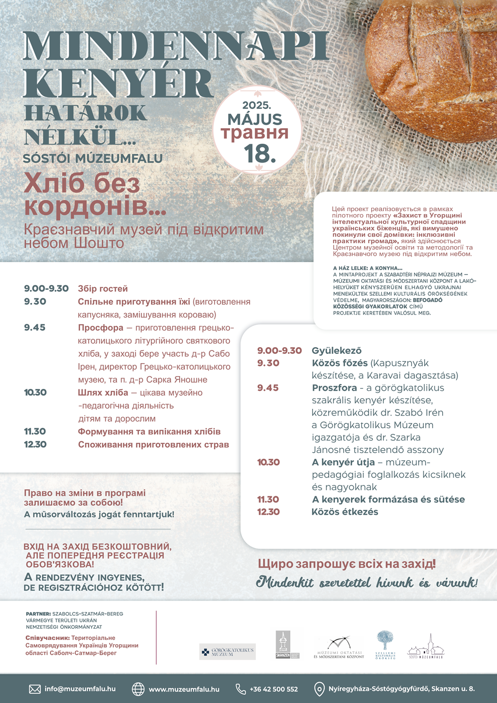 Mindennapi kenyér - Határok nélkül